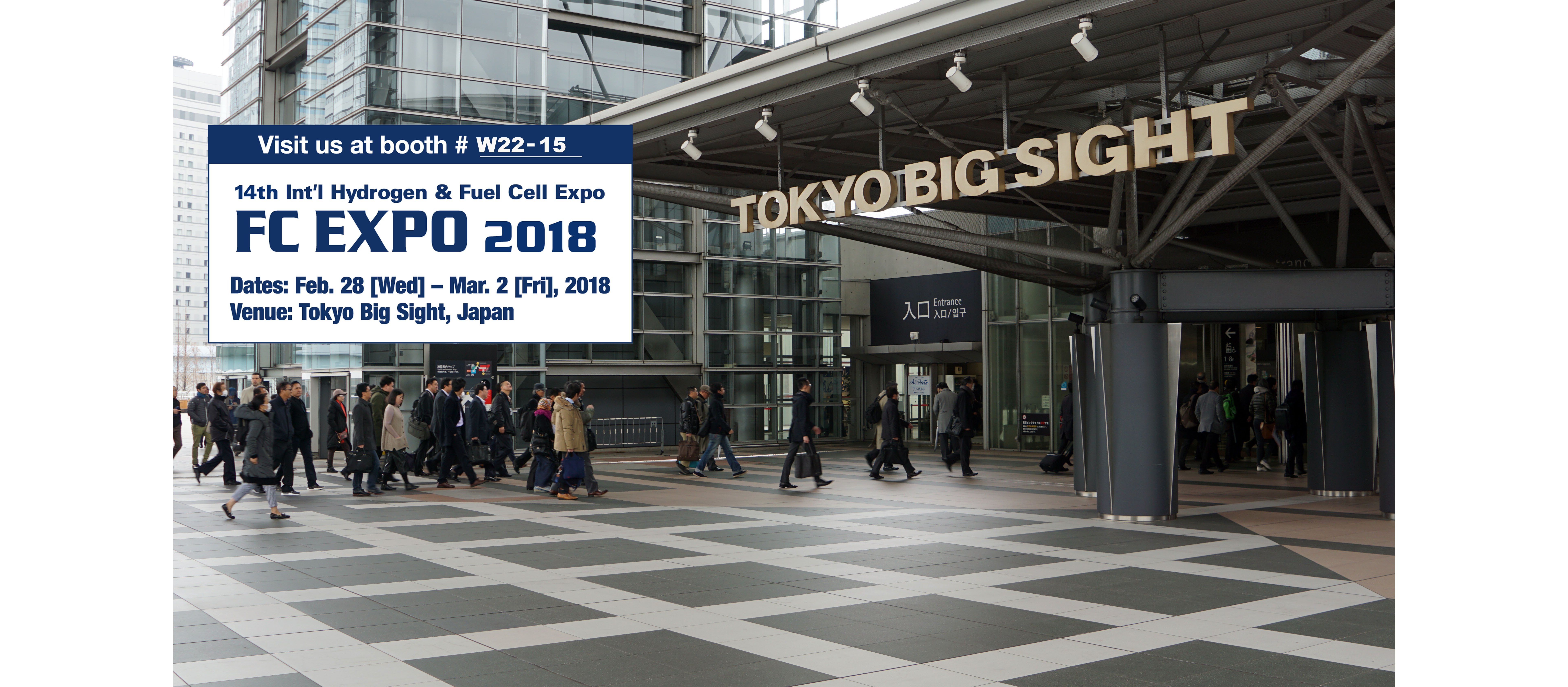 FC Expo 2018 Twitter Header Tokyo Big Sight